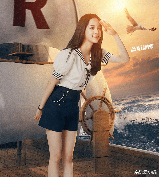 吴宣仪|《跑男》收官嘉宾海报出炉，同样是做敬礼手势，唯独吴宣仪不一样