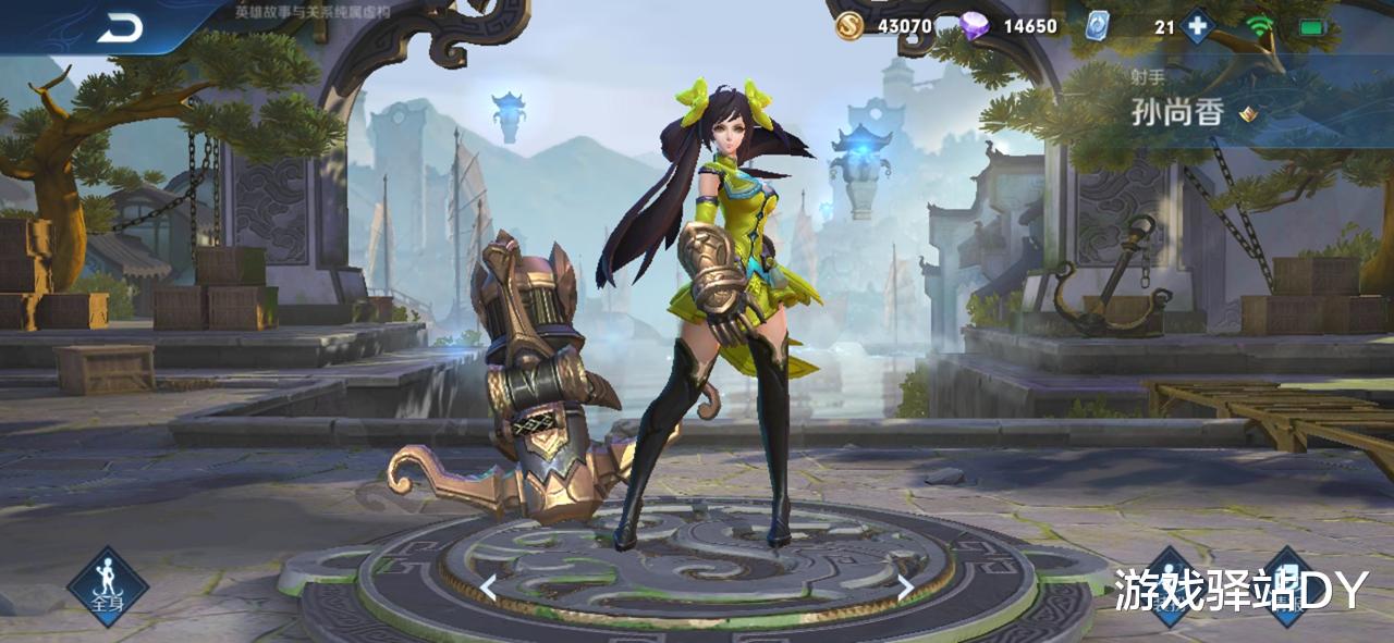 钟馗|王者29号更新：43位英雄普攻优化，钟馗彻底变辅助，大招能吸五人