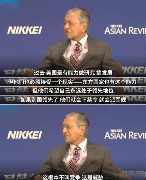 华为：美国终于发疯！切断华为所有芯片供应链，华为却只发了一张图