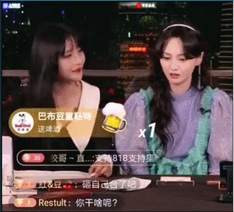 郑爽|反转！猫妹妹澄清是郑爽要卖货，义务帮忙没收一毛钱，信息量很大