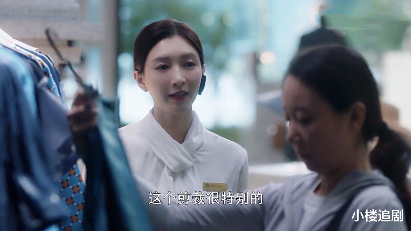 江疏影|评分8.2收视破1，江疏影爆款人设的3个痛点，值得所有女性深思