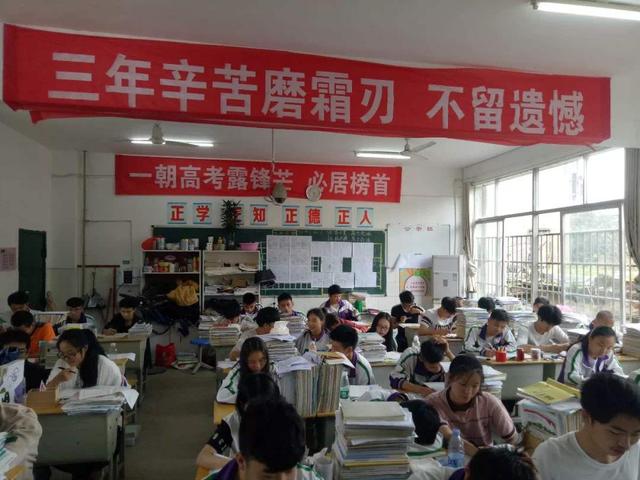 「考试」提醒考生:高考之后,别急着扔自己的准考证,它还有“七个作用”