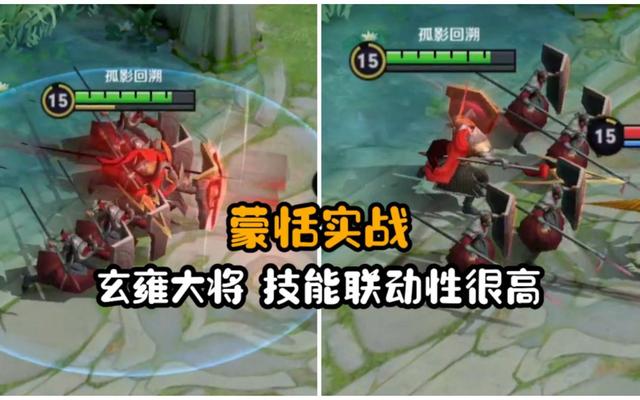 [王者荣耀]王者荣耀：婉儿新皮3号预售，60点券不着急，28碎片换新史诗太香