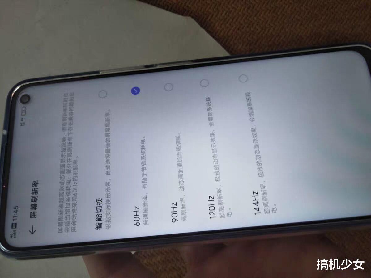 iqoo|骁龙865+128GB仅2598元，还有144Hz高刷新率，vivo真香5G旗舰机