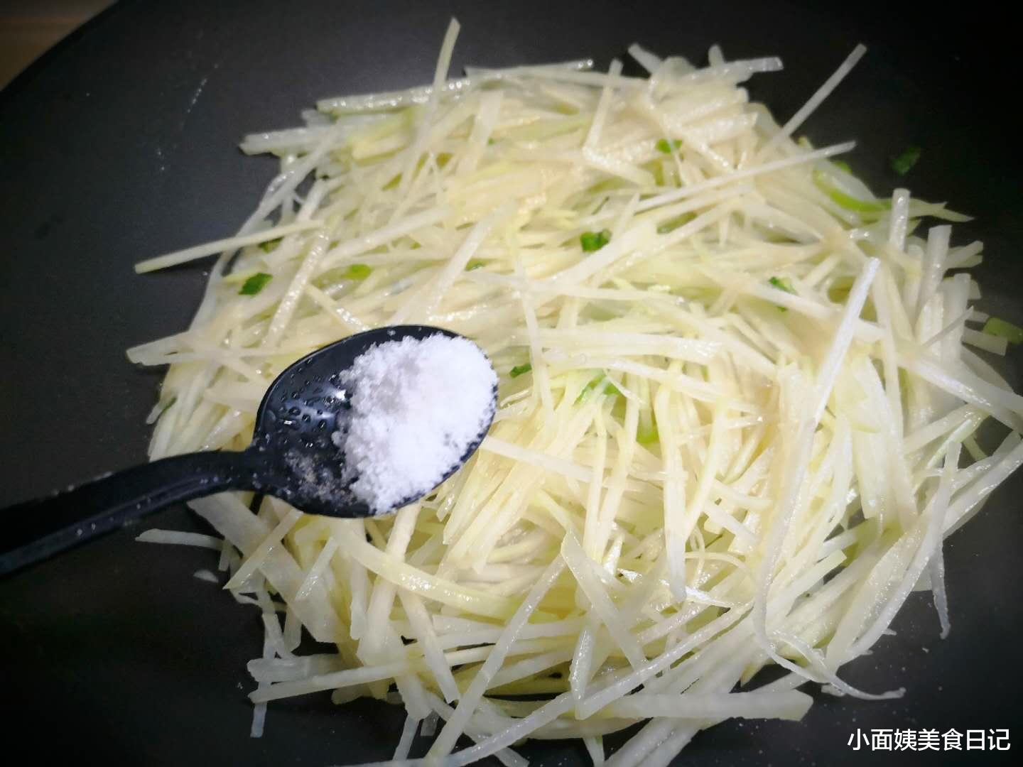 萝卜|夏天，碰到这碱性菜，再贵也要买，清凉去火，比萝卜还要好吃！