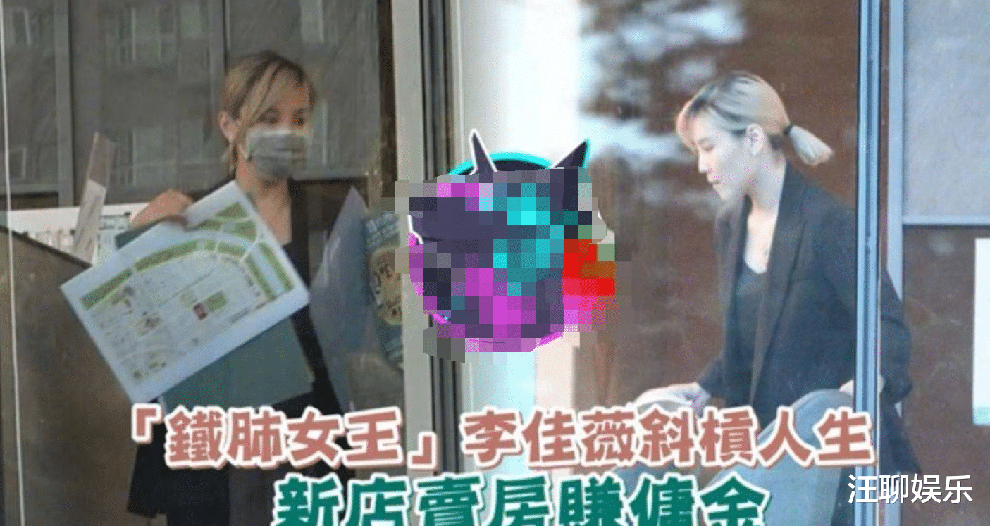 歌手|《歌手》铁肺女王，靠“卖房”维持生计，揭开乐坛最后一块遮羞布