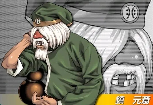 拳皇|《拳皇》：97五废为什么被列入五废，到底废在哪里？