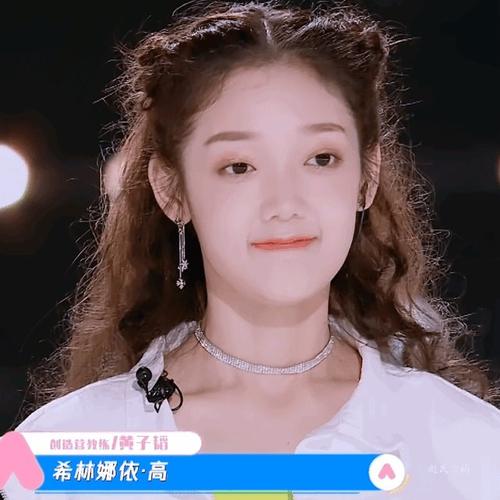 「创造营2020」《创造营2020》这七人最终可能成团出道?