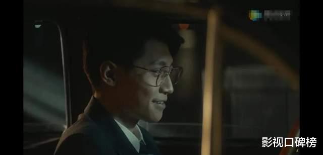 秘书|《隐秘而伟大》大结局你看懂了么？方秘书一通谋划，也难有善终