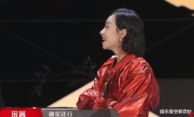 创造101@当初在《创造101》被评F，后被吴亦凡宋茜当成宝，今美到不敢认