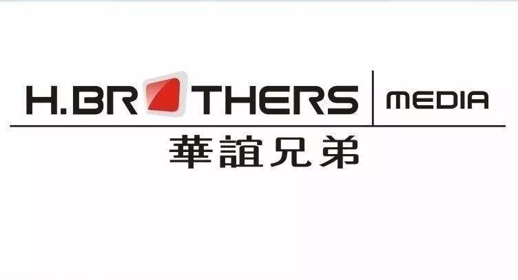 「华谊兄弟」阿里、腾讯资援23亿，让亏损40亿的华谊兄弟涨停了