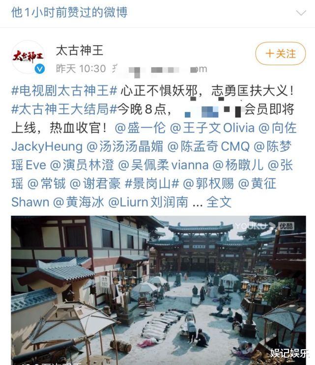 郭碧婷|郭碧婷生了女儿后,婆婆老公暂未发声,爸爸晒拇指姑娘照官宣?