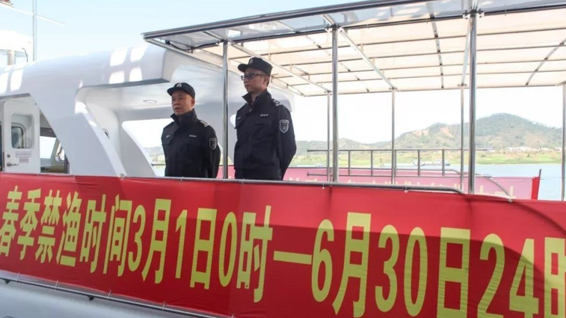 []如果禁渔期全水域禁止钓鱼了，作为钓鱼人，你会怎么办？