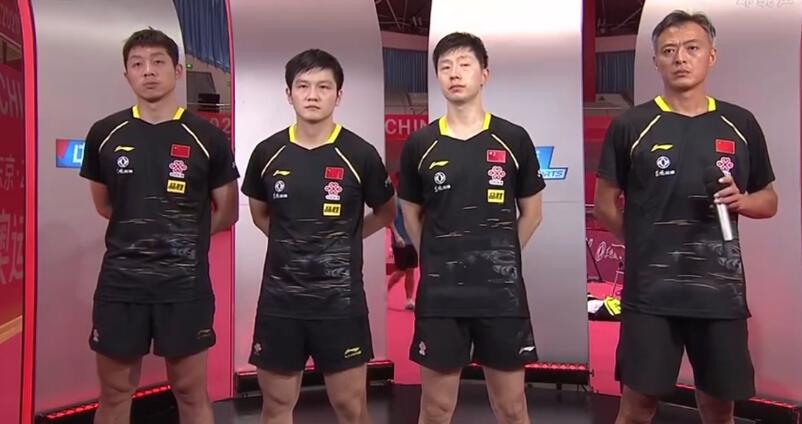 四川省|马龙白到发光!许昕脸上胡茬抢镜,樊振东赢球秦志戬直言打得一般