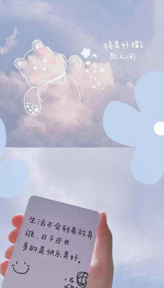 「」哪个高考生不是一边哭泣，一边拼命刷题？累得想放弃时打开看看