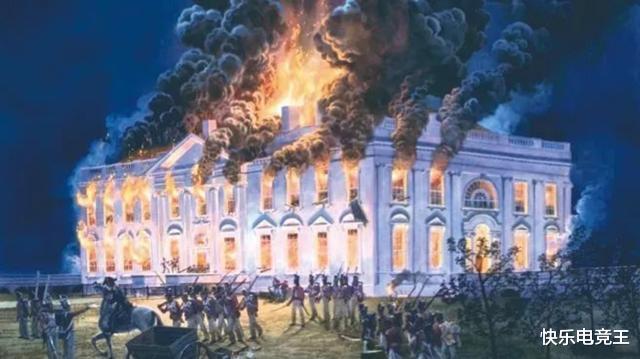 [华盛顿]总统脚底抹油，白宫被摧残个干净，华盛顿沦陷的26小时里发生了什么