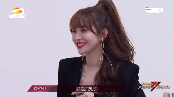 [乘风破浪的姐姐]《乘风破浪的姐姐》直接改名《拿着剧本演戏的姐姐》好了...