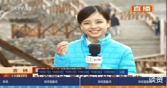 我们的歌|这个央视异类为什么爆红