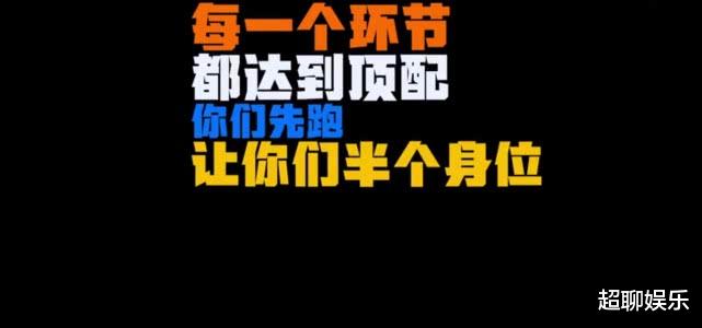央视春晚■《说唱听我的》导师曝光,没有明星制作人,却有大半《新说唱》选手