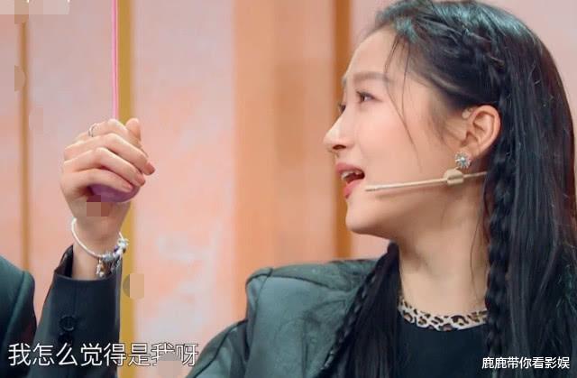 「关晓彤」王牌剪辑出问题?关晓彤上台时还穿着鞋,下一秒就变了,看懵观众