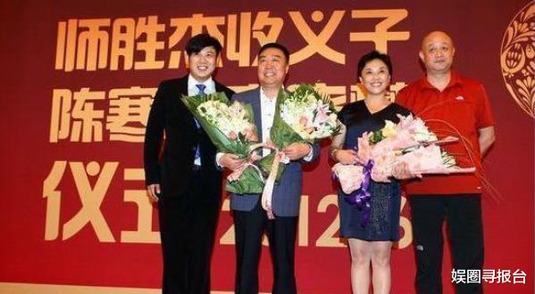 [陈寒柏]从知名笑星到“5姓家奴”，从相声舞台消失的陈寒柏，得罪了谁？