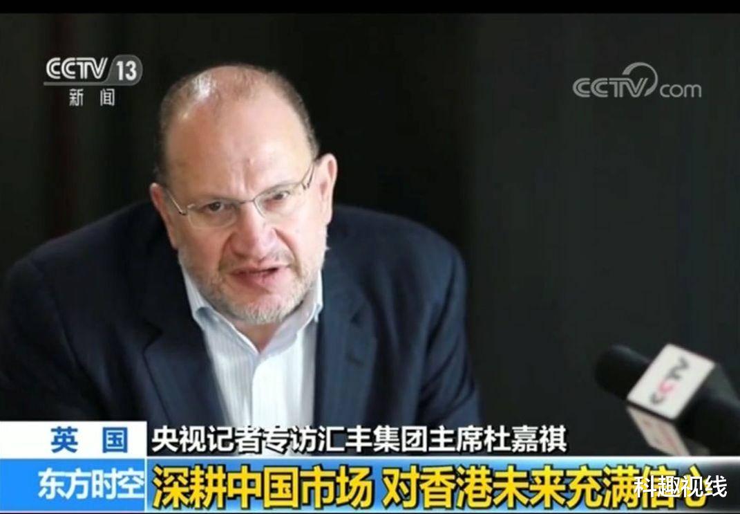 #韩国#“出卖”华为后，汇丰又为华为求情，希望英国不要禁止华为！