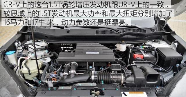 本田CRV|入手老款本田CR-V值得吗？新老款CR-V差距有多大