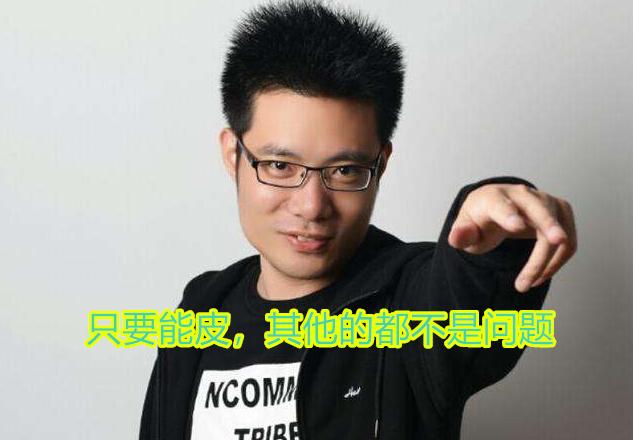 letme|大司马、文森特偏爱打小号 ，为啥职业选手不打呢？Letme给你答案