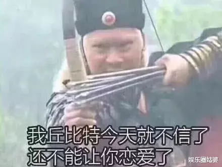 张馨予|真以为她比九亿干净？
