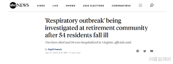 体外膜肺氧合：病毒源头指向美国神秘实验室？附近曾经暴发致命传染病，随后关闭