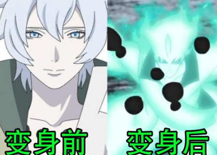 火影忍者|火影：大筒木一族变身前后变化大？浦式变鸟人，辉夜变兔子精