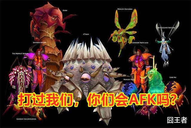 魔兽世界|魔兽世界怀旧服：为什么BWL打不腻，TAQ没多久大家都AFK了？