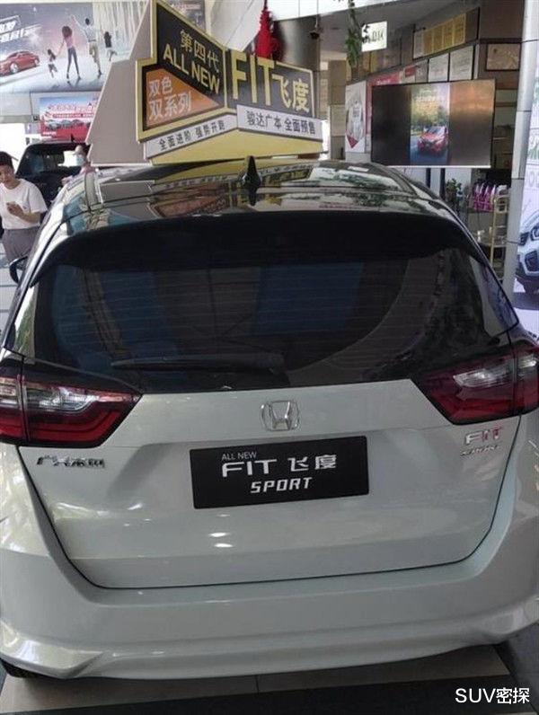 『本田飞度』全新本田飞度到店实拍，萌萌哒外观可爱风，搭1.5L自吸动力！