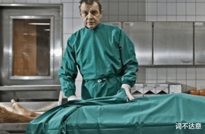 「特朗普」德意剖尸化验，结果却令人吃惊，特朗普再出幺蛾子？