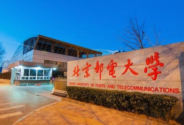 [招聘]华为“重点招聘”67所大学名单公布，4所211大学被拒绝，值得留意