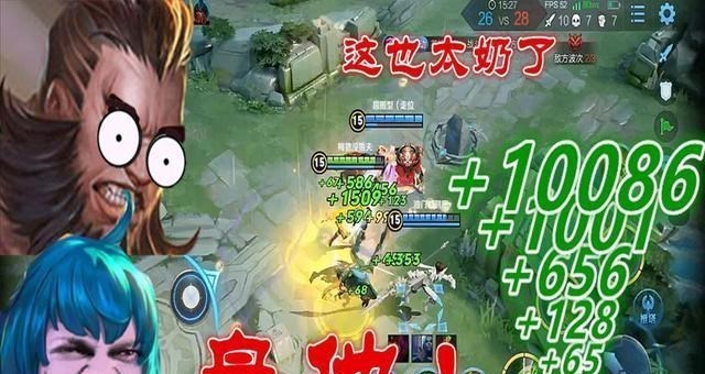 #混世魔王程咬金#王者荣耀：19号更新之后，他迎来史诗级增强，化身峡谷不死战神！