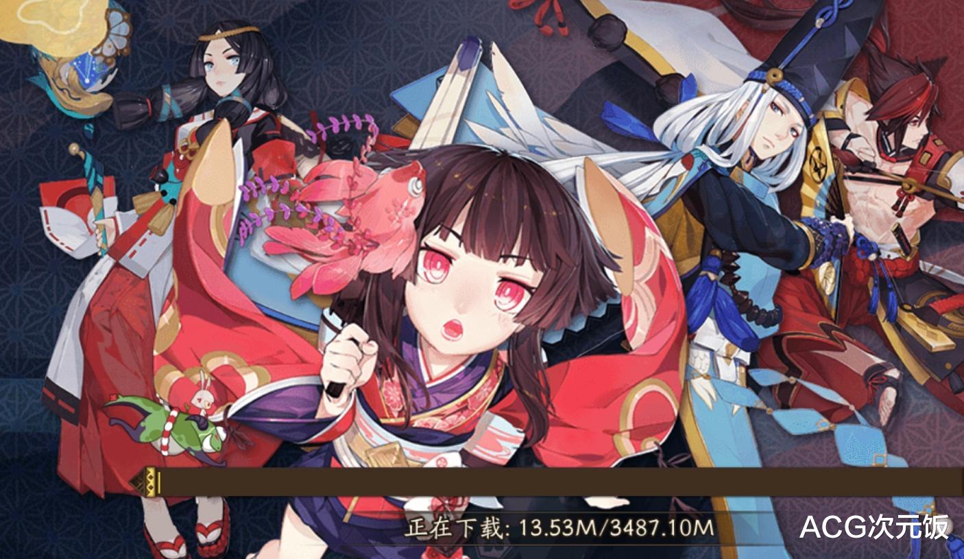 阴阳师|阴阳师更新包大得离谱，更完画质反而变差，还有各种BUG