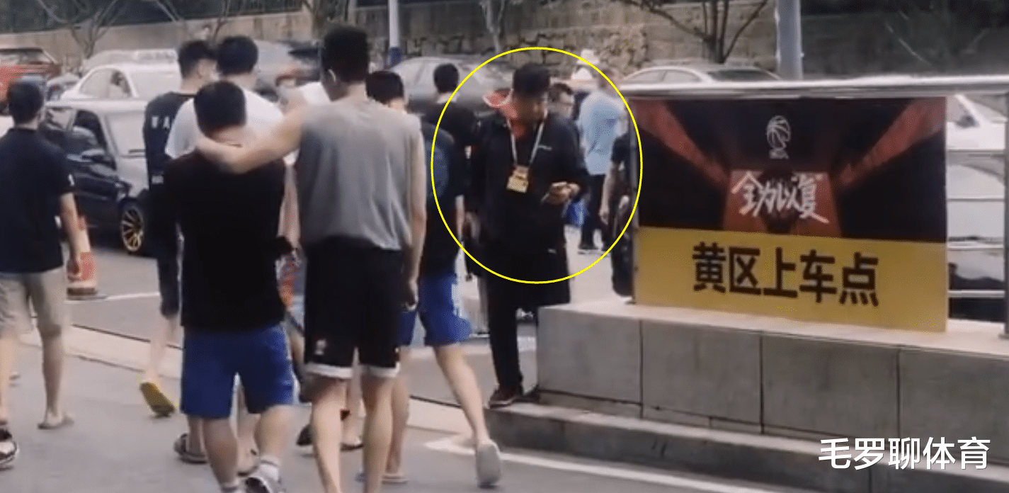 #辽宁男篮#广东核心被罚24小时,辽宁全队送别郭士强疑似违规,接触黄牌人员