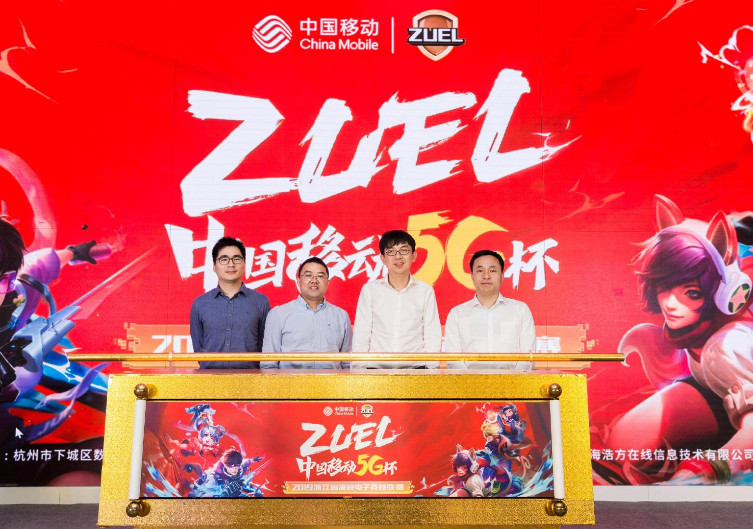 「WhatsApp」湖北武汉加快电商发展,已涌现三家全国前十的休闲食品龙头企业