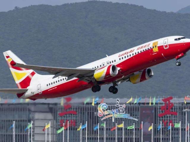 哈尔滨@我国最“枯燥”的航班，全程3400公里飞一趟需6个小时，比出国还要久