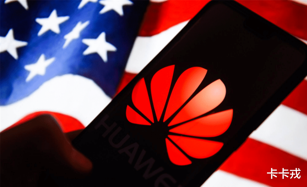 中国芯|“断供令”生效、“中国芯”问世！特朗普导演一出好戏，美国人饭碗搞砸了