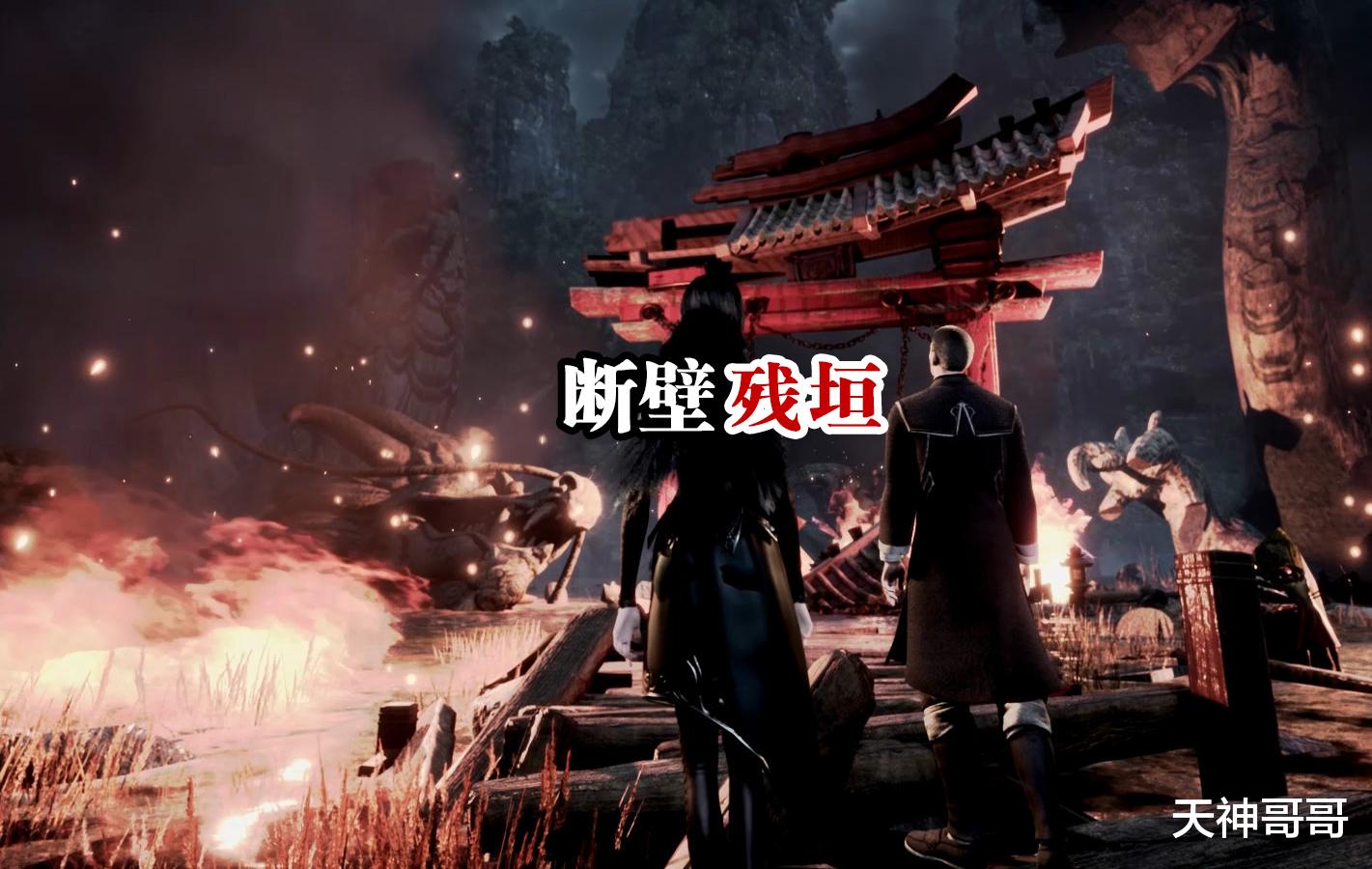 武魂|斗罗大陆：蓝电霸王宗尸横遍野，宗主玉元震被分尸取骨，九长老被拉去做垫背