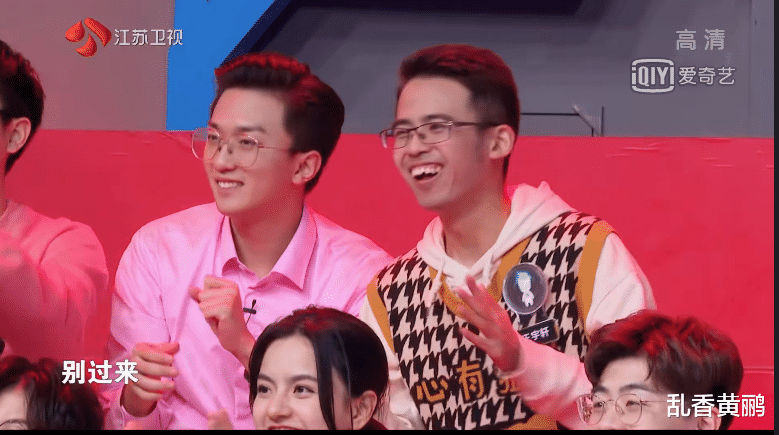 「宋佳」《最强大脑》三期下来，王心冉的身边，不再是王宇轩，换成了他