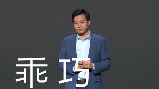 微信|微信号也能卖？最高9999块，但我劝你别买