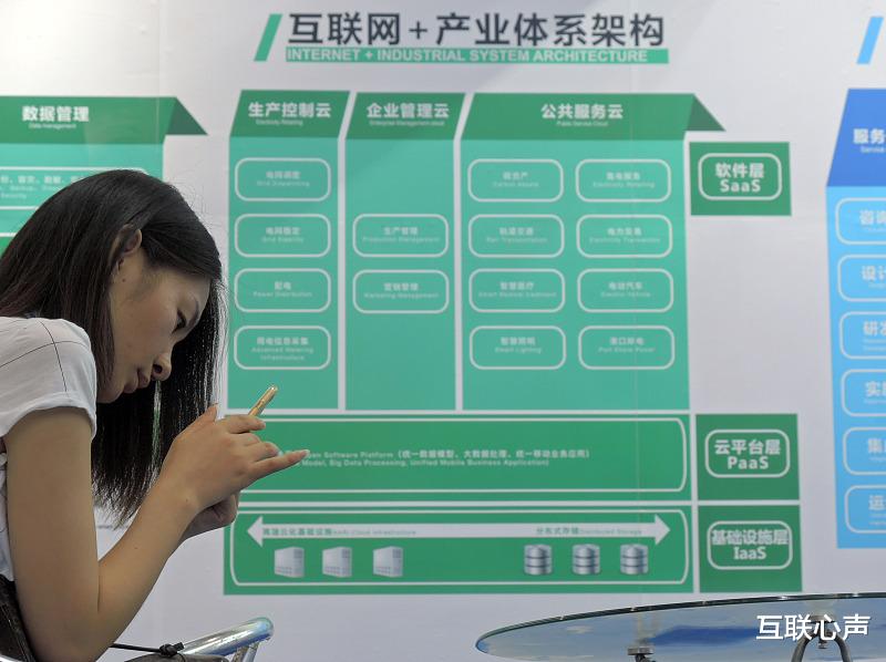 短视频|三大“短视频”平台崛起！短视频创作者迎来机遇，未来谁会成为王者？