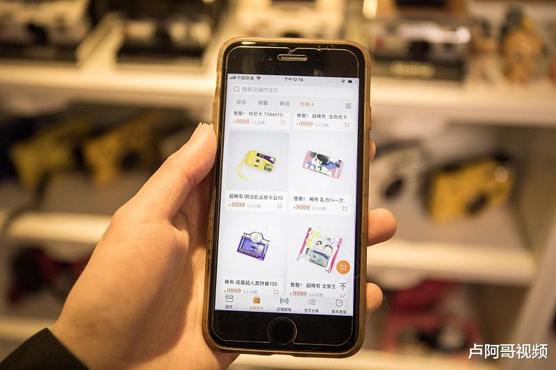 「自媒体」做自媒体能赚钱，那么平台为什么会给钱呢？看看原理是怎样的