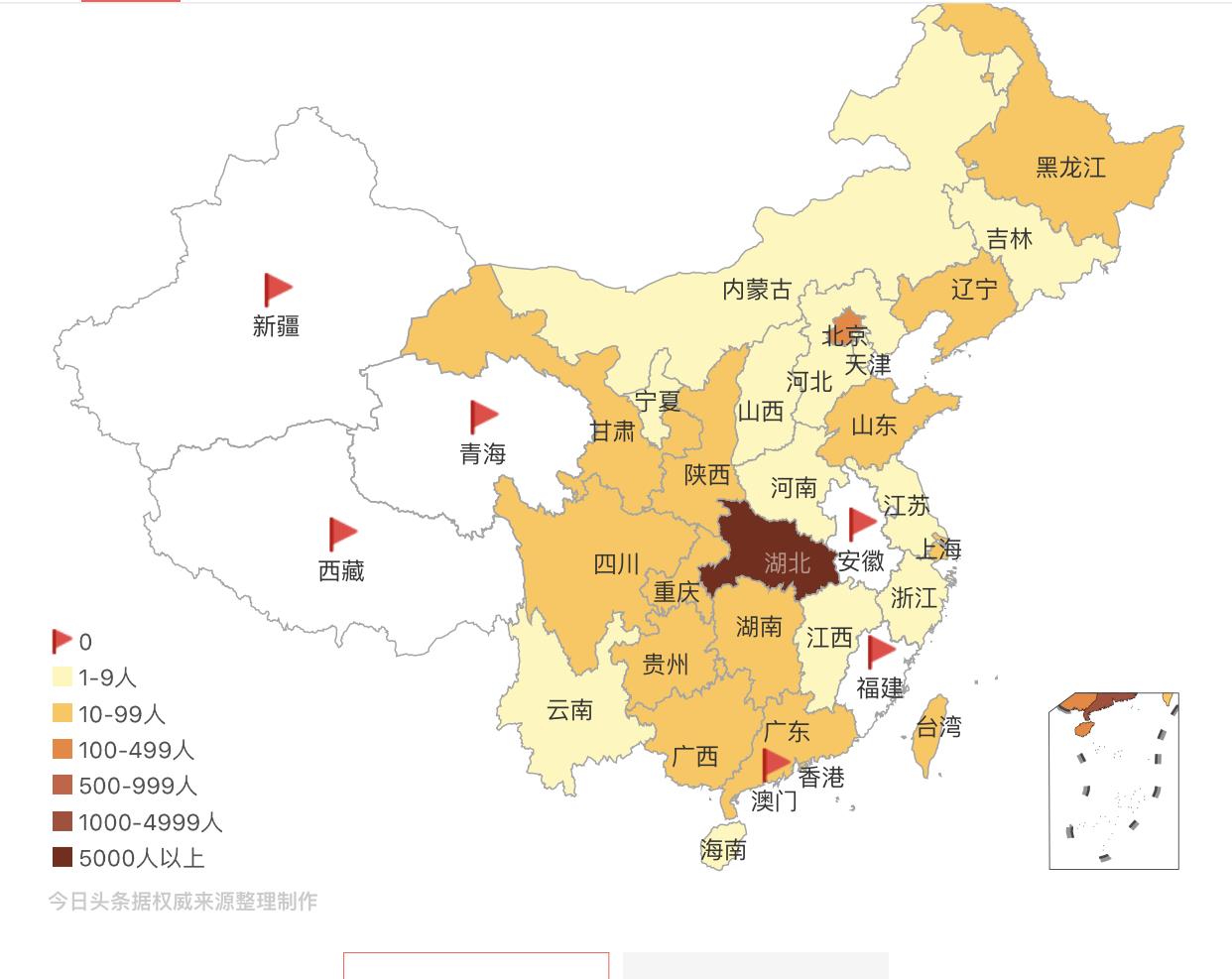 「中小学」中小学何时能全部开学,钟南山再发好消息,家长学生做好开学准备
