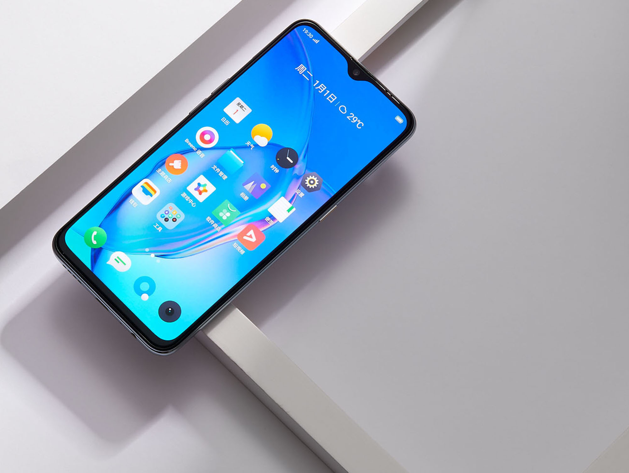 #realme X#8+256GB大容量手机已降至1499，还有30W快充、6400万四摄等配置