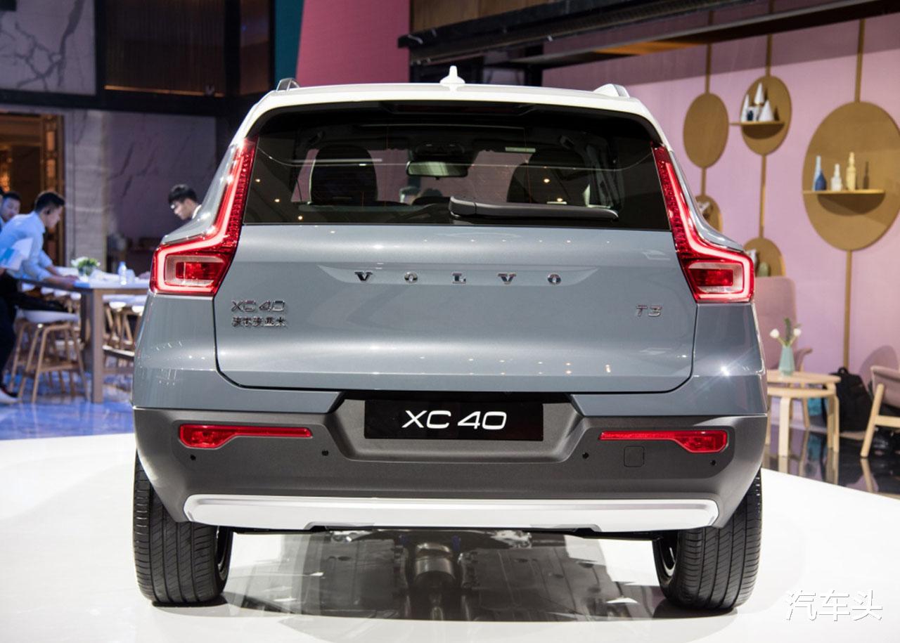 jdg■XC40价格不高,卖点是外观和安全,26.48万起,有地方价更低