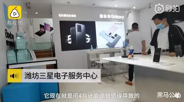 [壁纸]一张壁纸让安卓机集体崩溃，看看你的手机中招没！